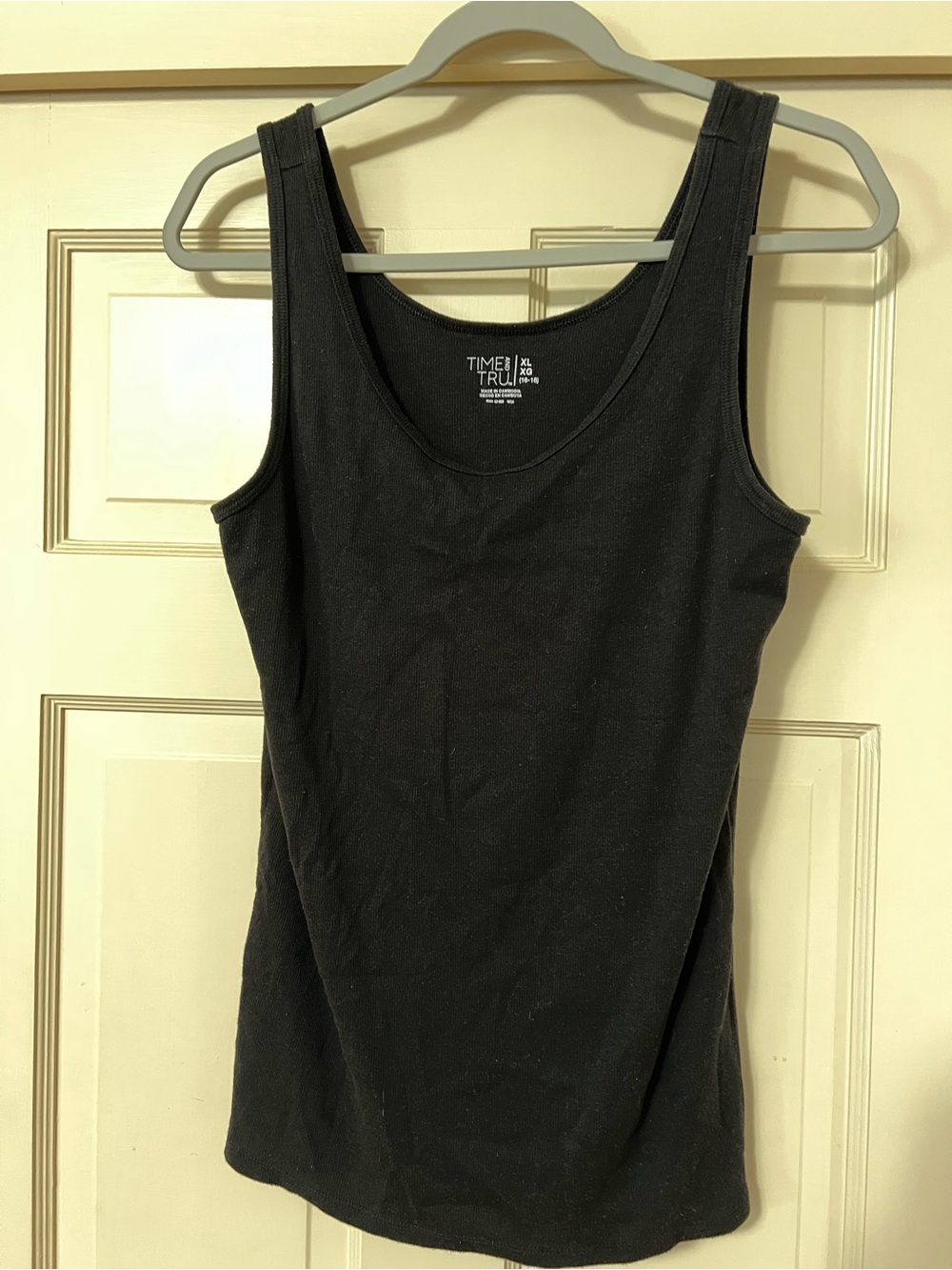 New Black Tank Top - XL
